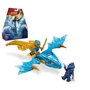 Конструктор LEGO NINJAGO Атака повсталого дракона Нії (71802): Серія NINJAGO