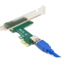 Frime ASM1083 (ECF-PCIEtoPCI002): Внутренние разъемы 2хPCI