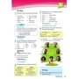 Access 1: Student's Book: Жанр Учебники и пособия
