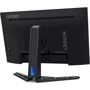 Монитор Lenovo Legion R27q-30 (67B4GAC1UA): Разрешение Wide Quad HD (2560x1440)