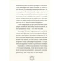 Том Флетчер: Різдвозавр. Комплект із 3-х книг: Обкладинка Твердая