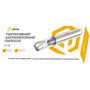 Пылесос Atria V11S White фото 5