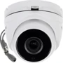 Hikvision DS-2CE56D8T-IT3ZE: Виробник Hikvision