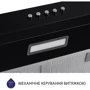 Вытяжка Minola HPL 504 BL: Управление Механическое