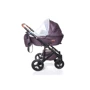 Універсальна коляска 2-в-1 Broco Capri plum: Ширина шасі 59.5 см