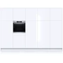 Духова шафа електрична Bosch HBG636NS1: Гриль є