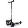 Самокат Scoot and Ride серії Highwaykick-2 зебра, 2+ до 50 кг