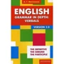 Олексій Минченков: English Grammar in Depth. Verbals