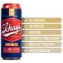 Мастурбатор Schag’s by Blush - Arousing Ale Masturbator - Frosted