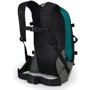 Рюкзак Рюкзак Osprey Heritage Simplex 20 Dark Pine Green зеленый (009.001.0155): Вес 0.99 кг
