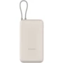 Зовнішній акумулятор Xiaomi Power Bank 20000mAh 33W Integrated Cable Beige (BHR8851GL): Кількість USB 2