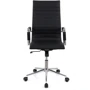 Крісло АКЛАС Кап PB Tilt (XY-8101) Чорний (PU Black) (00148893): Матеріал оббивки Искусственная кожа