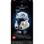 Конструктор LEGO Star Wars Шлем капитана Рекса 854 детали (75349)