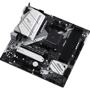 ASRock B550M PRO4: Оперативная память 4xDDR4 4533 МГц, до 128 ГБ