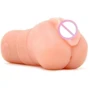 Мастурбатор CyberSkin CyberStroker Pussy and Ass, телесный