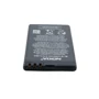 Аккумулятор ExtraDigital 1200 mAh Nokia Bl-4J фото 3