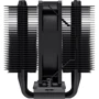 Кулер ID-Cooling SE-904-XT SLIM: Назначение для процессора