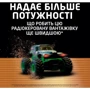 Щелочные батарейки Duracell AAA bat Alkaline 8 шт Optimum (5015602) фото 3
