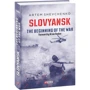 Artem Shevchenko: Slovyansk. The Beginning of the War фото 7