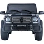 Электромобиль Kidsauto Mercedes-Benz G65 AMG FINAL EDITION 4WD/2WD чёрный лак (G65black): Материал колес EVA