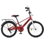 Дитячий велосипед Profi BRAVE 20 дюймів червоний (MB 20021-1)