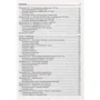 Александр Горелик: Самоучитель 3ds Max 2020: ISBN 978-5-9775-6618-6
