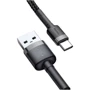 Кабель Baseus USB Cable to USB-C Cafule 2m Grey/Black (CATKLF-CG1): Довжина 2 м