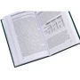 Продажі: ISBN 978-5-9614-3206-0