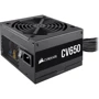 Блок питания Corsair 650W CV650 (CP-9020236-EU)