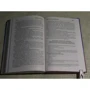 Фрэнк Герберт: Вселенная сознающих: ISBN 978-5-17-112077-1