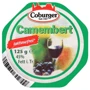 Сыр Coburger Camambert безлактозный 45% 125 г (WT2818)