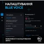 Микрофон Logitech G Yeti Orb RGB Black (988-000551): Выходной штекер USB