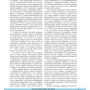 Брайан Маккензі: Сила. Швидкість. витривалість: ISBN 978-985-15-3701-9