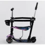 Детский самокат 5 в 1 Best Scooter S 3288 Темно-синий: Тип колес литые