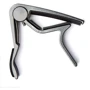 Каподастр DUNLOP 83CS Trigger Capo Acoustic Curved Smoked Chrome