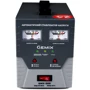 Стабилизатор напряжения Gemix GMX-500: Тип релейный