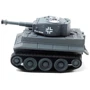 Танк мікро Happy Cow Tank-7 (Німеччина) (HC-777-215g) фото 3