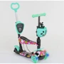 Самокат Best Scooter бірюзовий (43702)