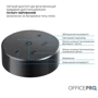 Лампа для монітора Officepro SL145B: Тип джерела освітлення Светодиодная лампа LED