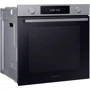 Духовой шкаф электрический Samsung NV7B41207AS: Конвекция есть