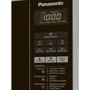 Микроволновая печь Panasonic NN-ST254MZPE: Объем, л 20 л