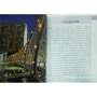 Сингапур. Путеводитель Berlitz Pocket Guide: ISBN 978-5-8183-1898-1