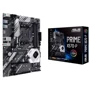 ASUS PRIME X570-P фото 5