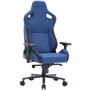 Ігрове крісло Gamepro GC900DB Size XL Fabric Dark Blue фото 3