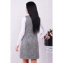 Платье FashionUp PL-1559B-42 42 серое повседневное до середины бедра: Состав Вискоза, Шерсть, Акрил