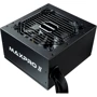 Блок питания Enermax MAXPRO 700W (EMP700AGT-C): Форм-фактор ATX