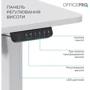Стол с электрорегулировкой высоты Officepro White (ODE1670W): Тип Геймерский
