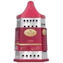 Терка OSCAR Chef 6 сторонняя 23 см (OSR-5005-23/6)