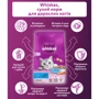 Сухий корм для дорослих кішок Whiskas з тунцем 300г (5900951014093): Порода всі породи