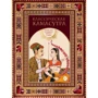 Класична камасутра. Повний текст легендарного трактату про кохання